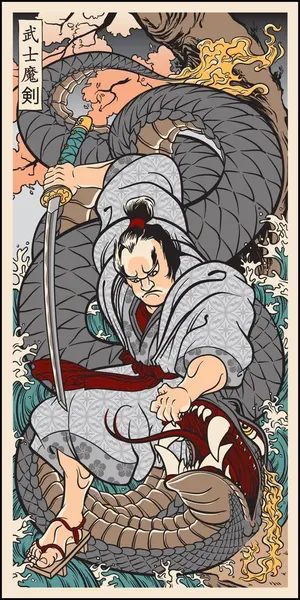 900+ ý tưởng hay nhất về Samurai tattoo trong 2026