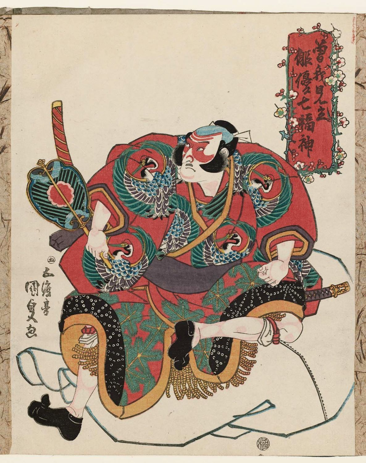 oriental-japanese-tattoo