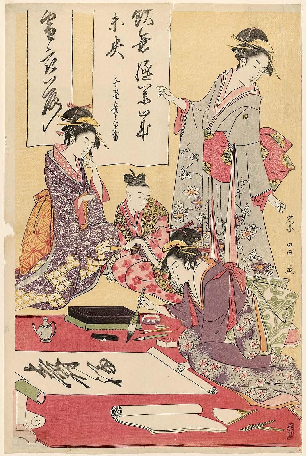 oriental-japanese-tattoo