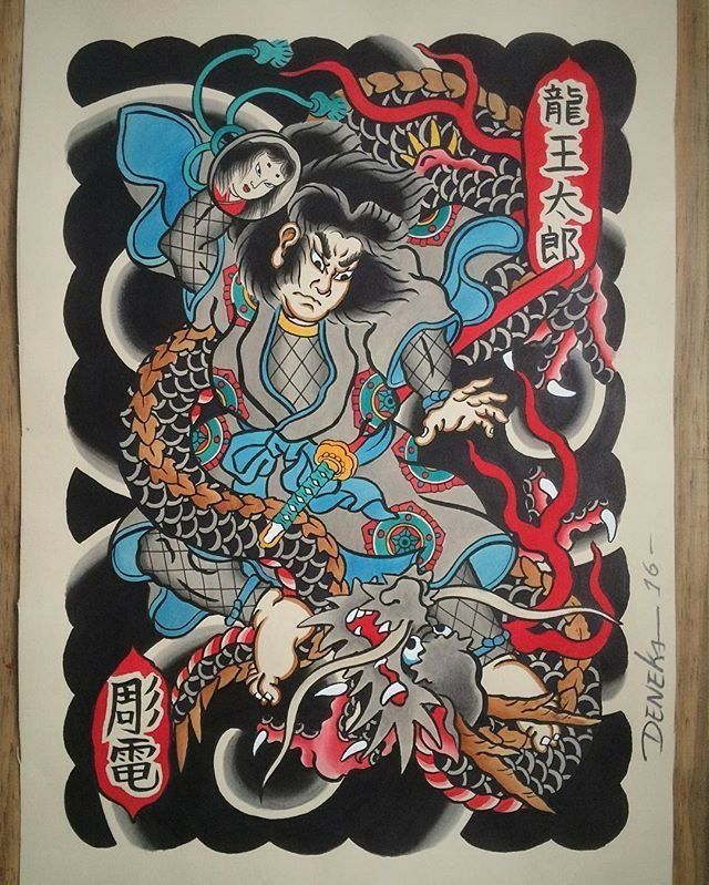 oriental-japanese-tattoo