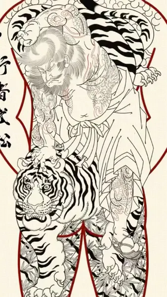 900+ ý tưởng hay nhất về Samurai tattoo trong 2026