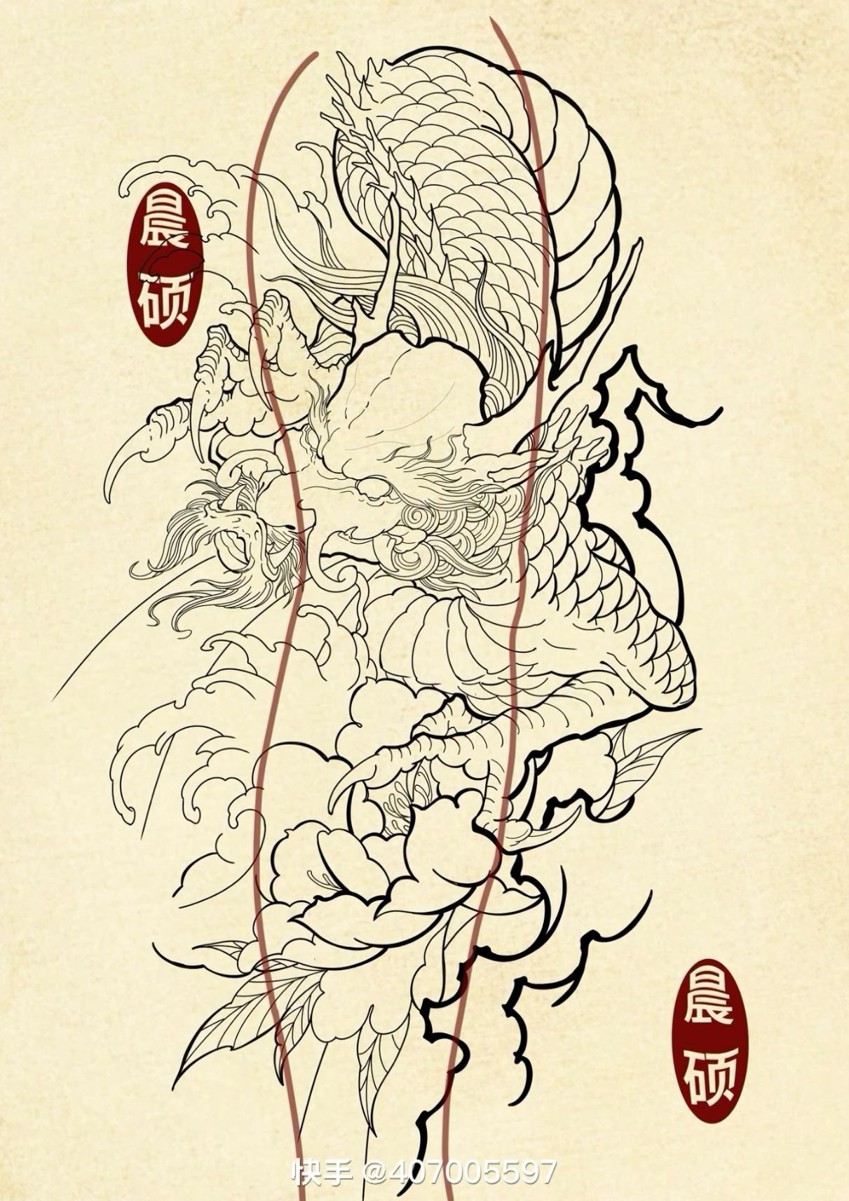 oriental-japanese-tattoo