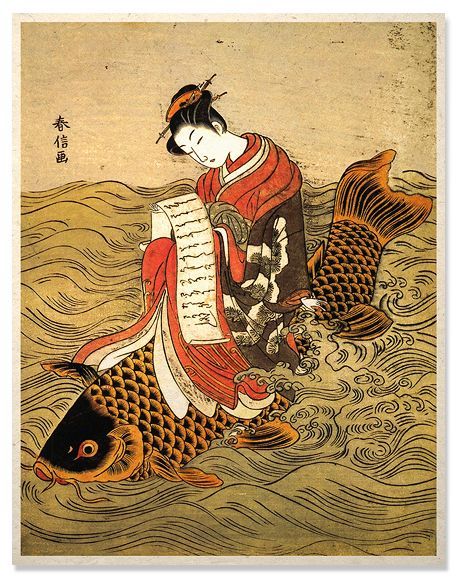 oriental-japanese-tattoo