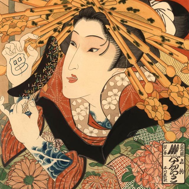 oriental-japanese-tattoo