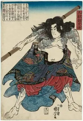 oriental-japanese-tattoo