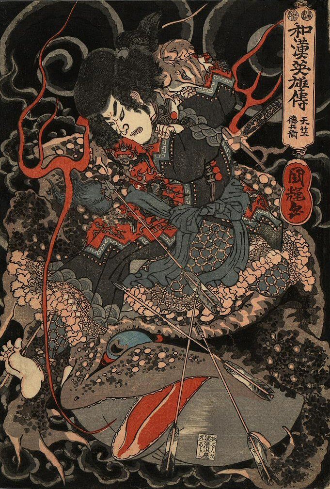 oriental-japanese-tattoo