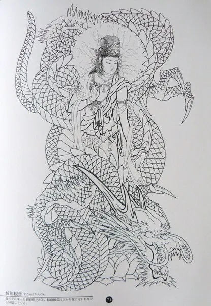 900+ ý tưởng hay nhất về Samurai tattoo trong 2026