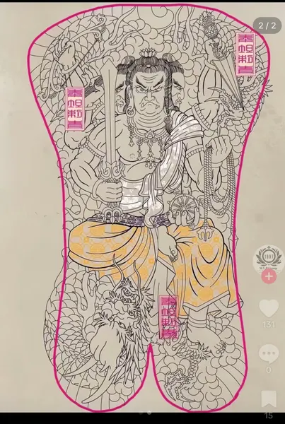 900+ ý tưởng hay nhất về Samurai tattoo trong 2026