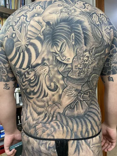 Tiger