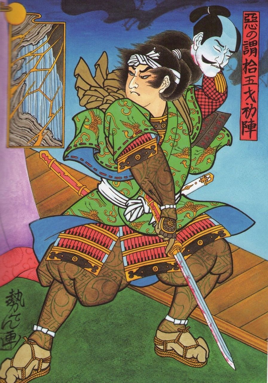 oriental-japanese-tattoo