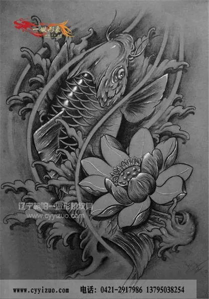 oriental-japanese-tattoo