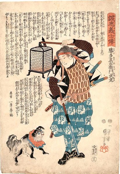 oriental-japanese-tattoo