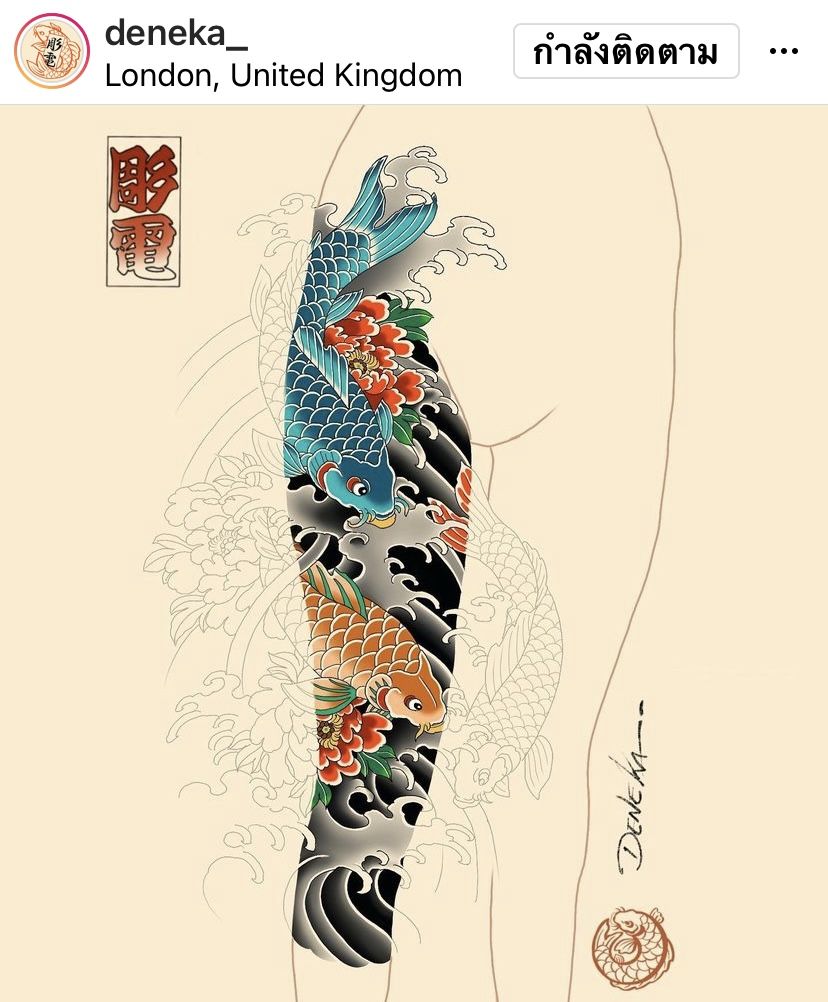 oriental-japanese-tattoo