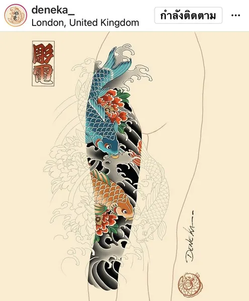 oriental-japanese-tattoo
