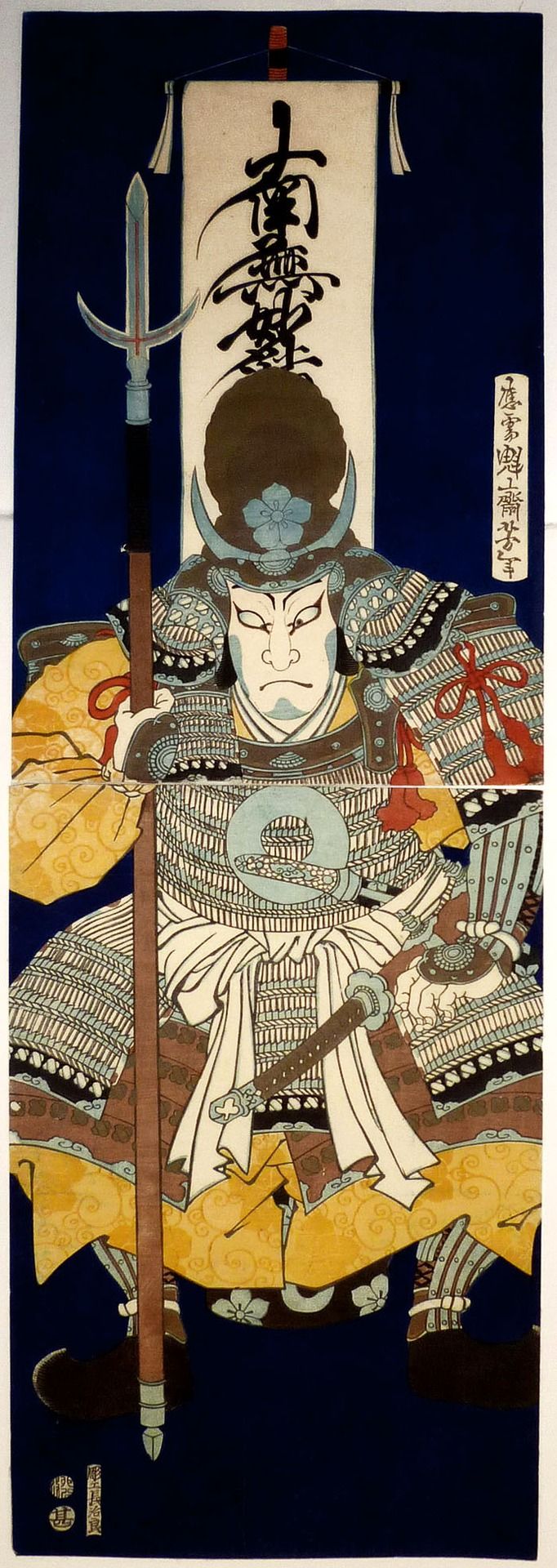 oriental-japanese-tattoo