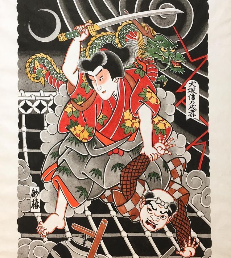 oriental-japanese-tattoo