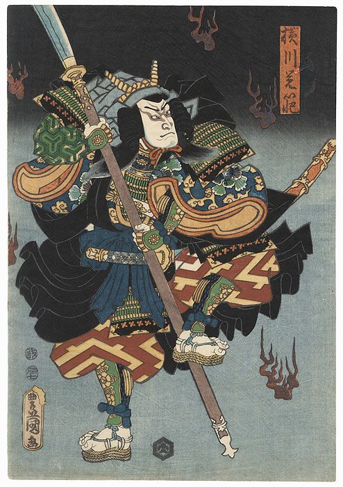 oriental-japanese-tattoo