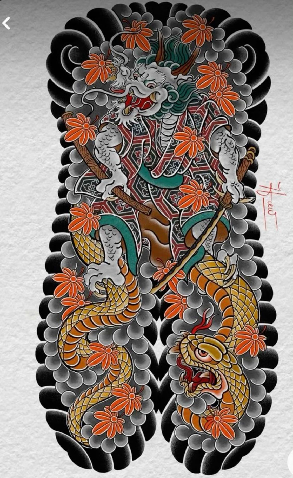 Dragon