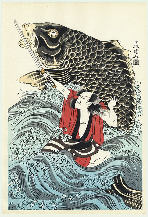 oriental-japanese-tattoo