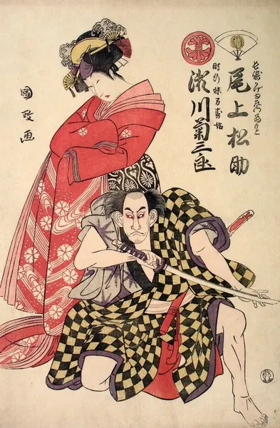 oriental-japanese-tattoo