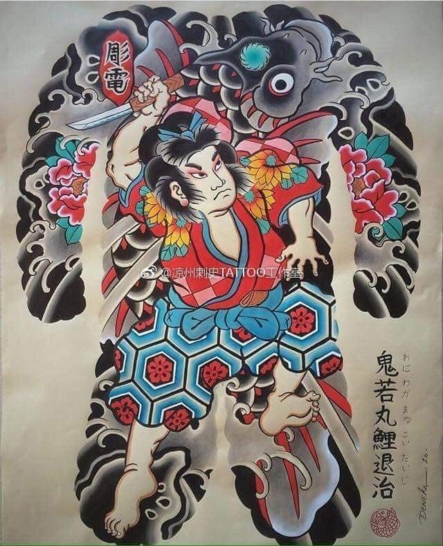 oriental-japanese-tattoo