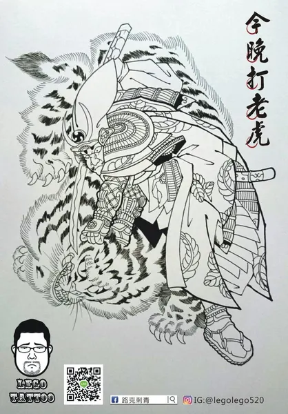 900+ ý tưởng hay nhất về Samurai tattoo trong 2026