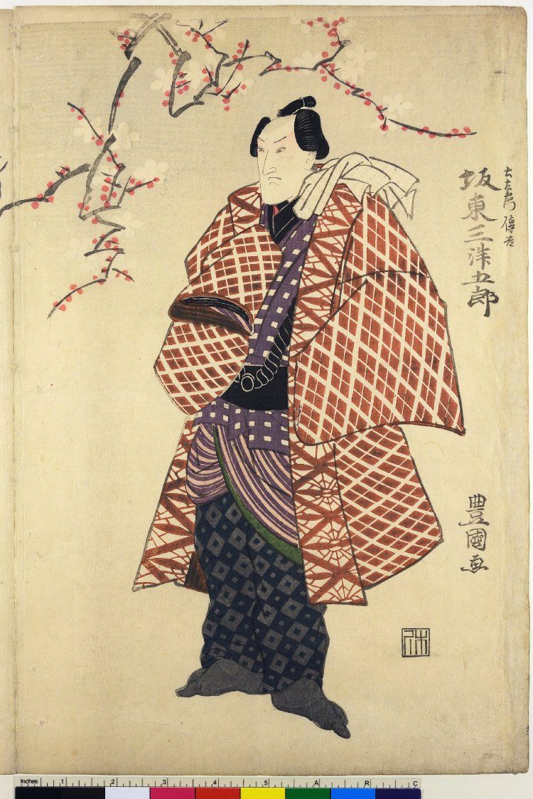 oriental-japanese-tattoo