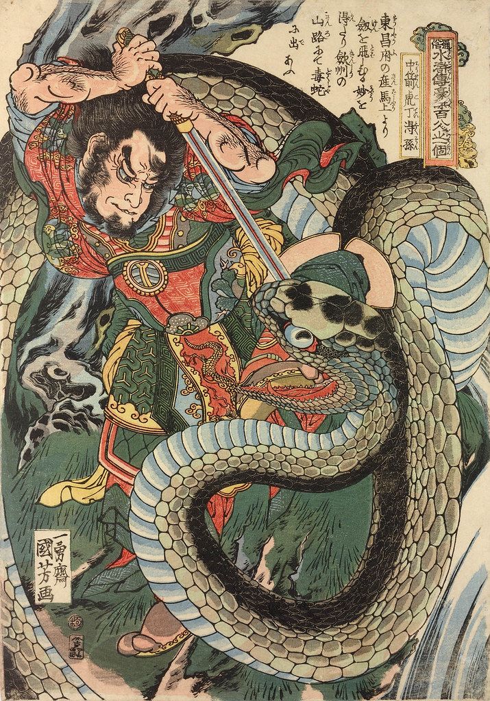 oriental-japanese-tattoo