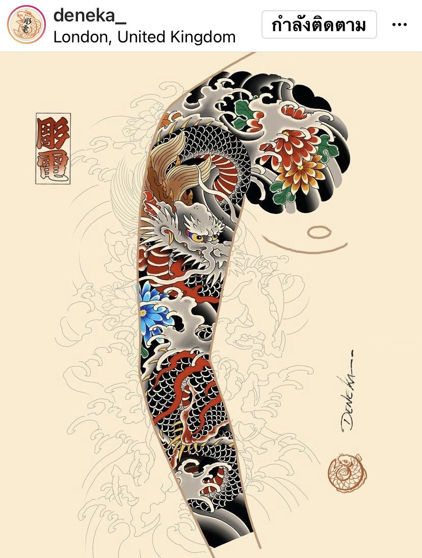 oriental-japanese-tattoo