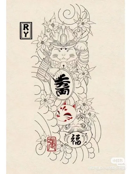 oriental-japanese-tattoo