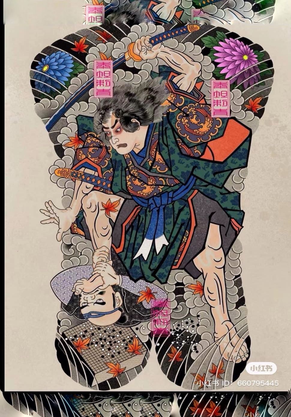 900+ ý tưởng hay nhất về Samurai tattoo trong 2026