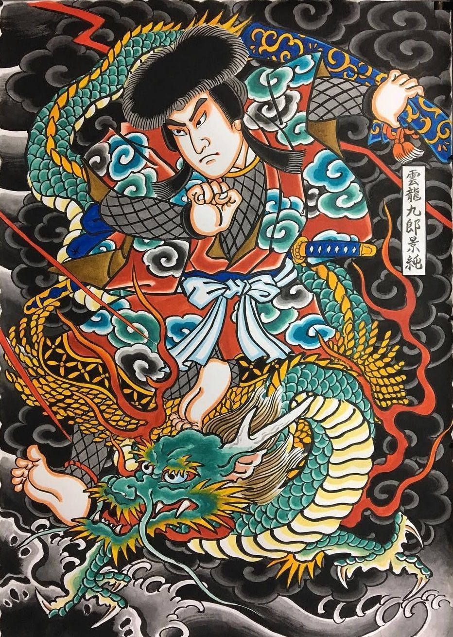oriental-japanese-tattoo
