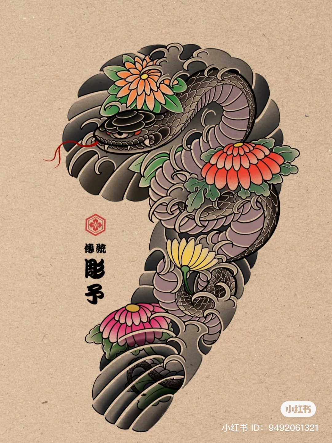 oriental-japanese-tattoo