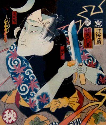oriental-japanese-tattoo