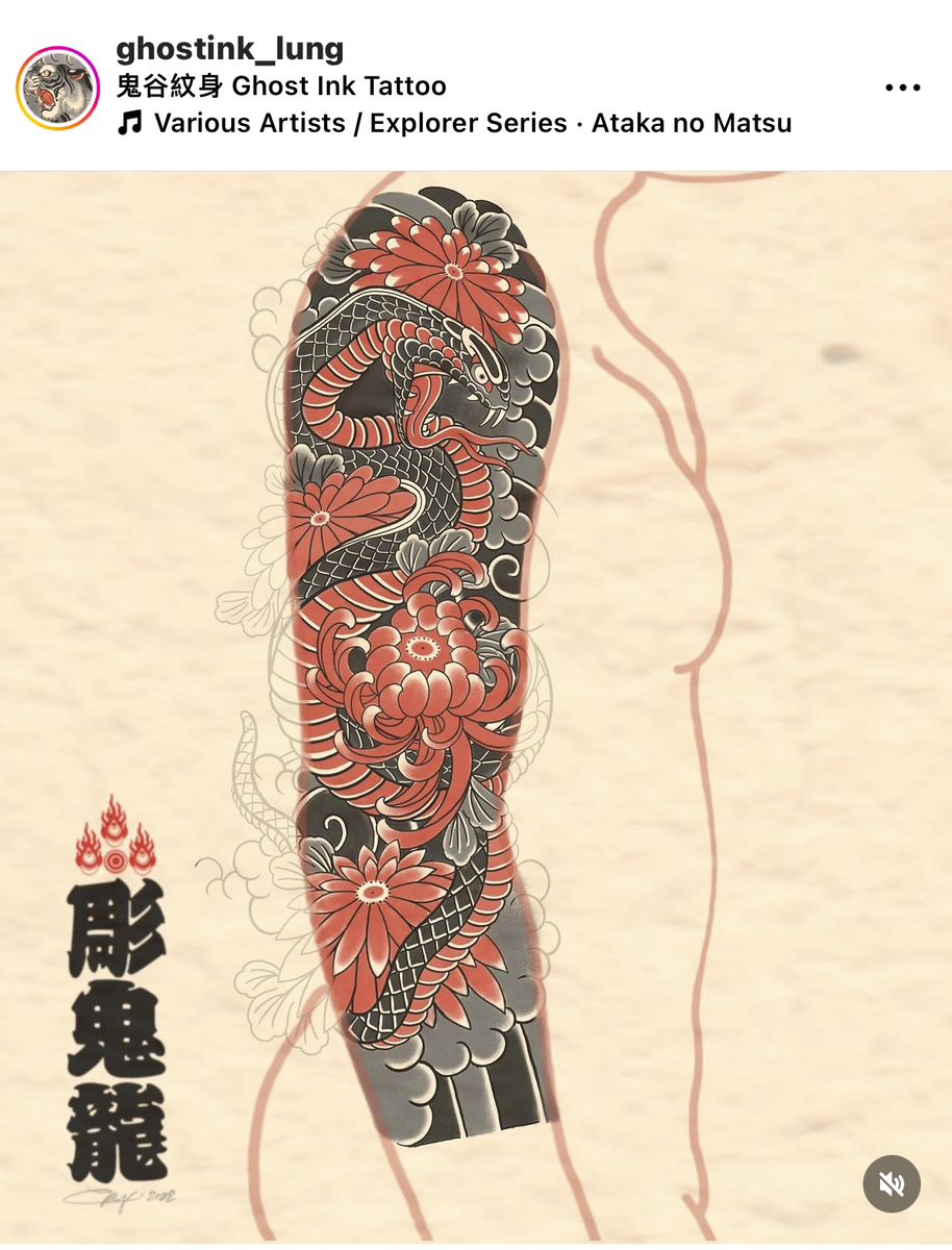 oriental-japanese-tattoo