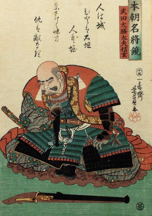 oriental-japanese-tattoo