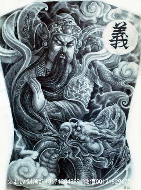 oriental-japanese-tattoo