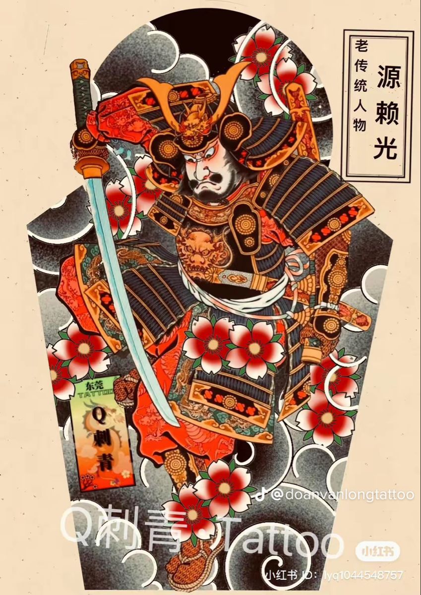 oriental-japanese-tattoo
