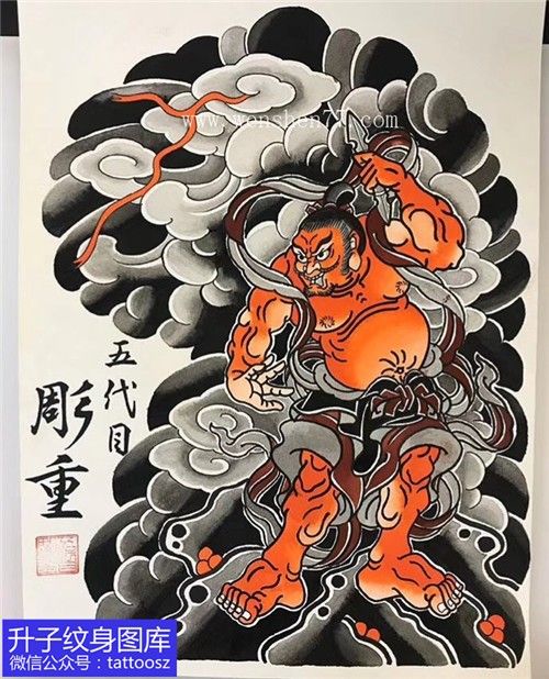 oriental-japanese-tattoo