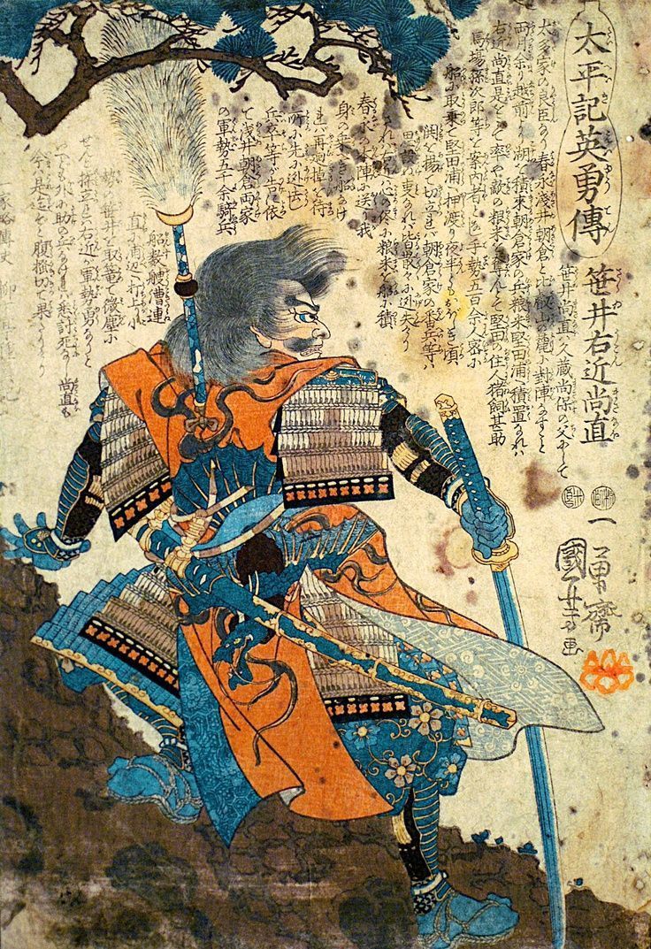 oriental-japanese-tattoo