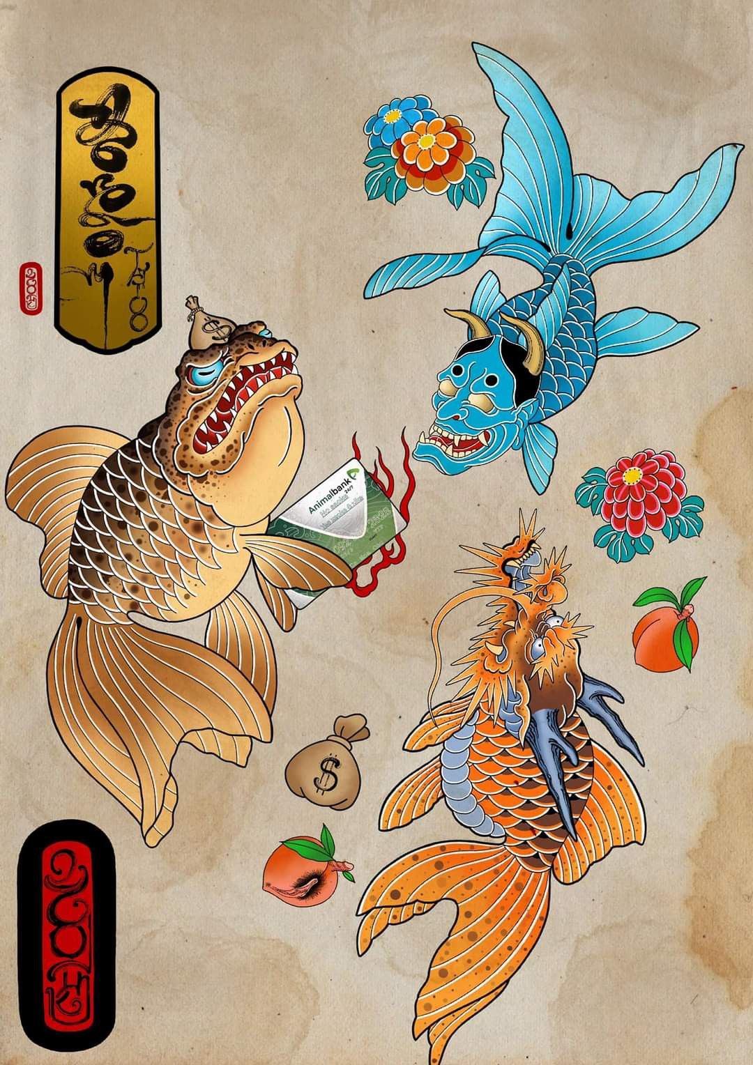oriental-japanese-tattoo