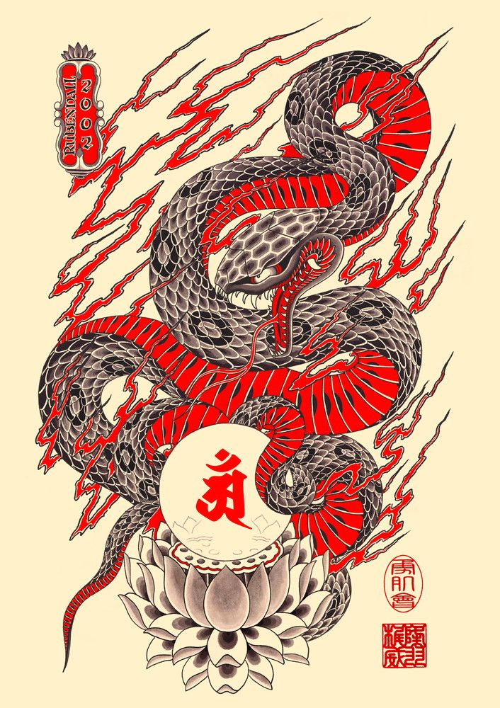 oriental-japanese-tattoo