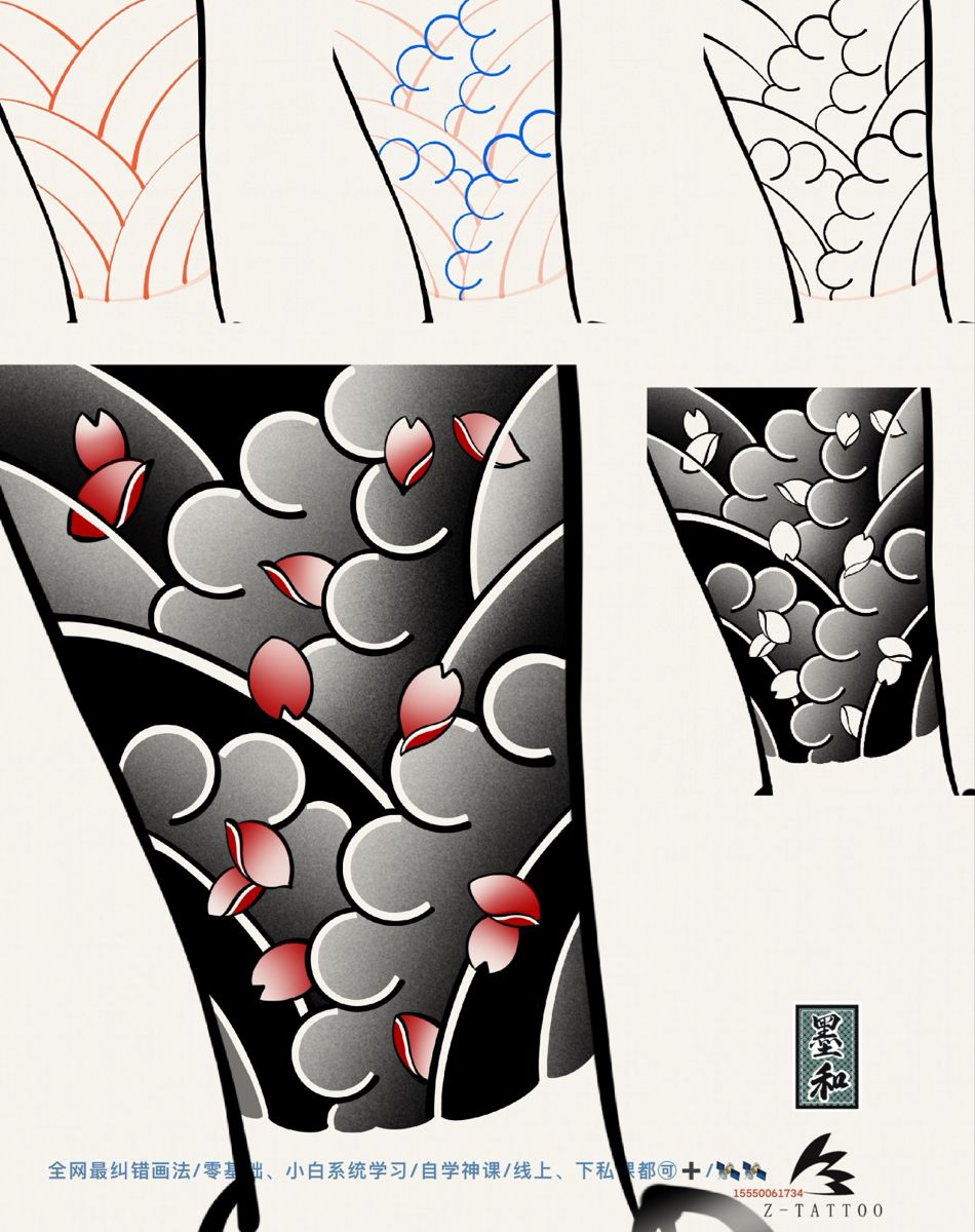 oriental-japanese-tattoo