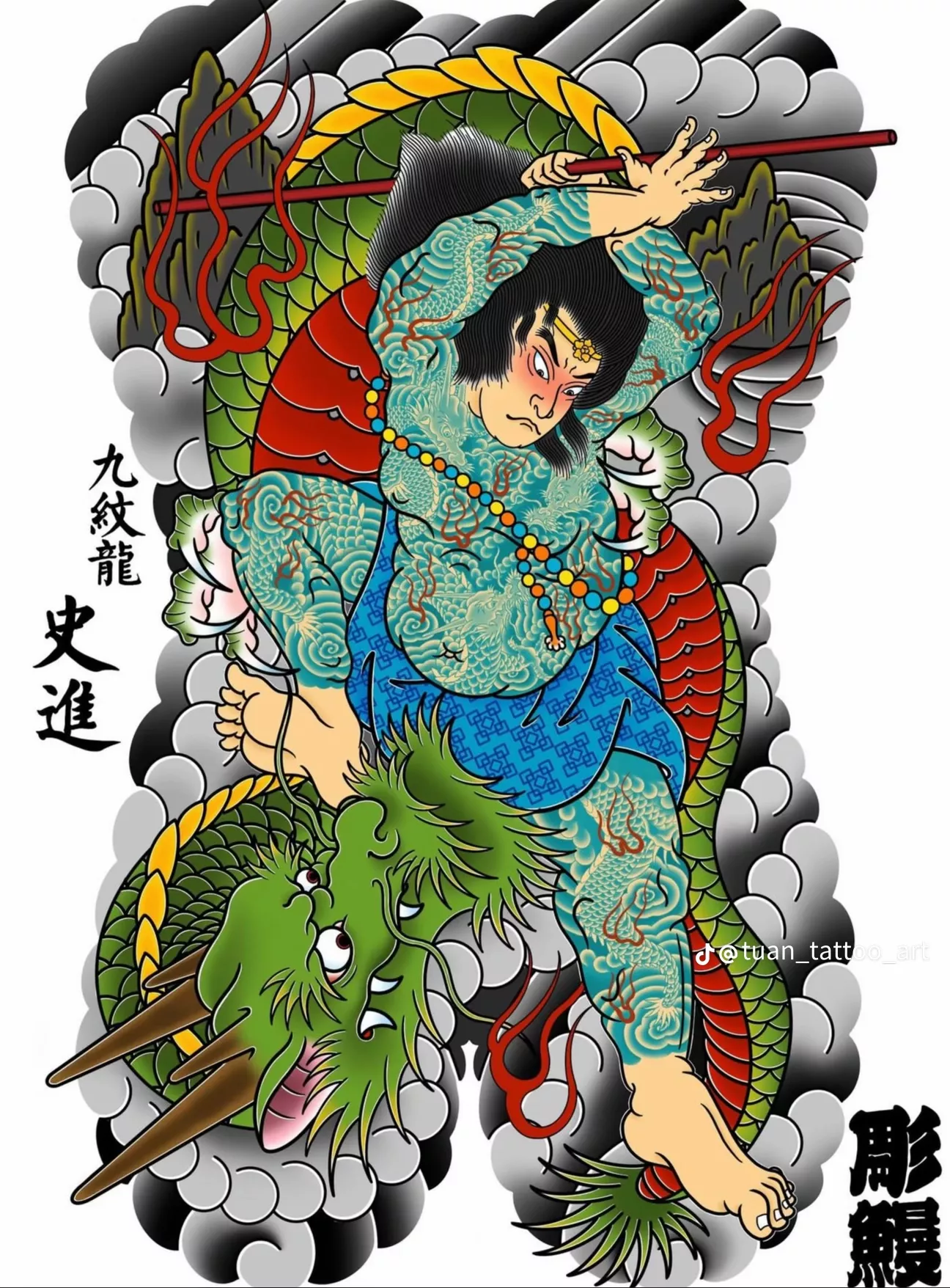 900+ ý tưởng hay nhất về Samurai tattoo trong 2026