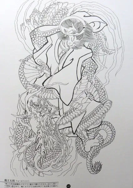 900+ ý tưởng hay nhất về Samurai tattoo trong 2026