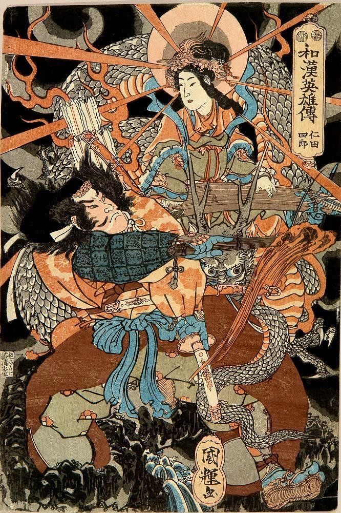 oriental-japanese-tattoo