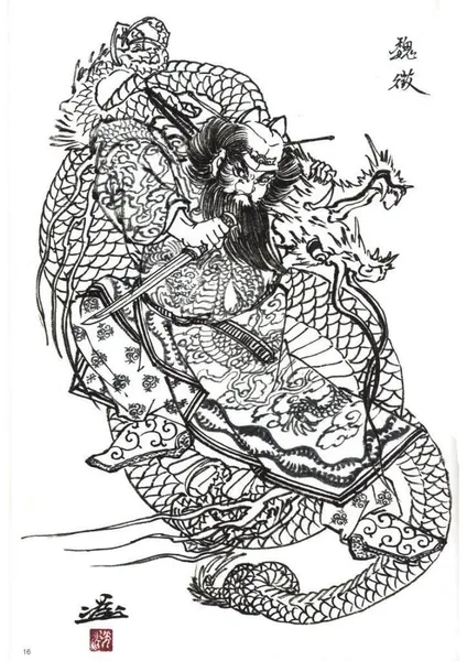 900+ ý tưởng hay nhất về Samurai tattoo trong 2026