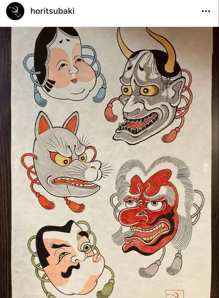 oriental-japanese-tattoo