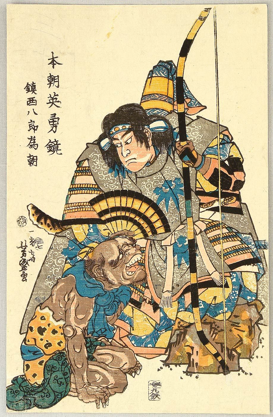 oriental-japanese-tattoo