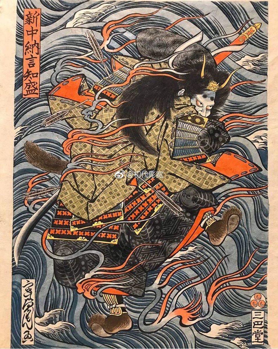 oriental-japanese-tattoo